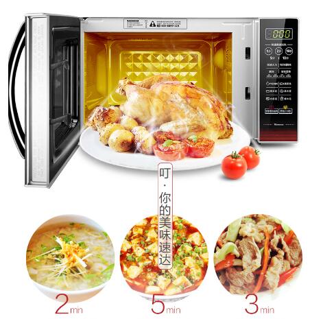 專修格蘭仕微波爐